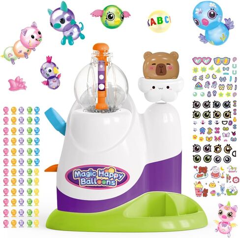 Gmajieny Capybara Balloon Craft Kit for Kids, DIY Magic Balloon Animal Maker Toy with Pump, Stickers & Accessories, Cute Animal Arts & Crafts Birthday Gift for Boys and Girls Ages 3+ in Kuwait