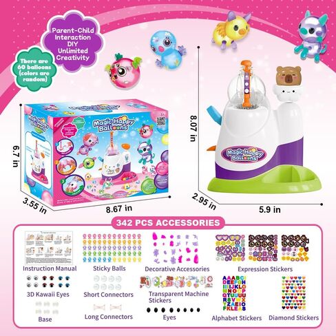 Gmajieny Capybara Balloon Craft Kit for Kids, DIY Magic Balloon Animal Maker Toy with Pump, Stickers & Accessories, Cute Animal Arts & Crafts Birthday Gift for Boys and Girls Ages 3+ in Kuwait