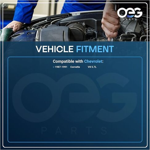 OEG Parts New Alternator Compatible With Chevrolet Corvette V8 5.7L 87 88 89 90 91 1987-1991, 10463007, 10463097, 10463173, 1101127, 1101264, 1101601, 1101843, ADR0177, 90014286 in Kuwait