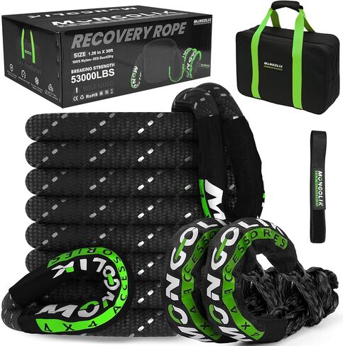 1.26in x 30ft Kinetic Recovery Rope Kit (Reflective), 53000LBS, Heavy Duty Stretch Nylon Towing Ropes with 2 Soft Shackles, Ideal for Trucks, SUVs, ATVs, and Tractors (Black) in Kuwait