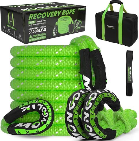 1.26in x 30ft Kinetic Recovery Rope Kit (Reflective), 53000LBS, Heavy Duty Stretch Nylon Towing Ropes with 2 Soft Shackles, Ideal for Trucks, SUVs, ATVs, and Tractors (Black) in Kuwait