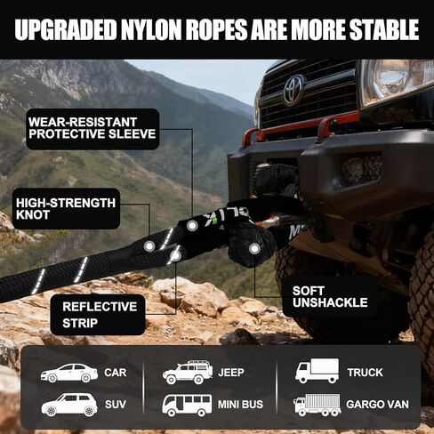 1.26in x 30ft Kinetic Recovery Rope Kit (Reflective), 53000LBS, Heavy Duty Stretch Nylon Towing Ropes with 2 Soft Shackles, Ideal for Trucks, SUVs, ATVs, and Tractors (Black) in Kuwait
