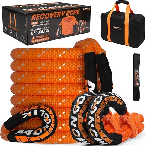 1.26in x 30ft Kinetic Recovery Rope Kit (Reflective), 53000LBS, Heavy Duty Stretch Nylon Towing Ropes with 2 Soft Shackles, Ideal for Trucks, SUVs, ATVs, and Tractors (Black) in Kuwait