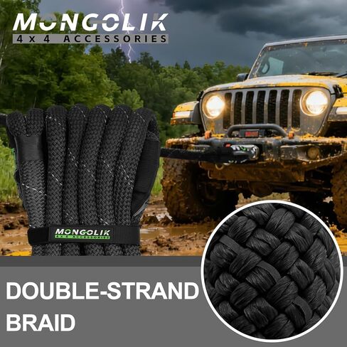1.26in x 30ft Kinetic Recovery Rope Kit (Reflective), 53000LBS, Heavy Duty Stretch Nylon Towing Ropes with 2 Soft Shackles, Ideal for Trucks, SUVs, ATVs, and Tractors (Black) in Kuwait