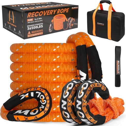 1.26in x 30ft Kinetic Recovery Rope Kit (Reflective), 53000LBS, Heavy Duty Stretch Nylon Towing Ropes with 2 Soft Shackles, Ideal for Trucks, SUVs, ATVs, and Tractors (Black) in Kuwait
