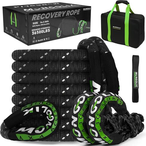 1.26in x 30ft Kinetic Recovery Rope Kit (Reflective), 53000LBS, Heavy Duty Stretch Nylon Towing Ropes with 2 Soft Shackles, Ideal for Trucks, SUVs, ATVs, and Tractors (Black) in Kuwait