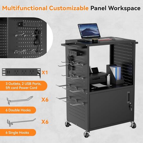 Mobile AV Cart, Heavy Duty Rolling Computer Cart with Push Handle & Hooks – Locking Cabinet, Pegboard, 4 Outlets, Lock Brake Casters – Media Utility Cart on Wheels for Office/Classroom in Saudi Arabia
