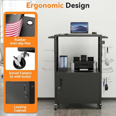 Mobile AV Cart, Heavy Duty Rolling Computer Cart with Push Handle & Hooks – Locking Cabinet, Pegboard, 4 Outlets, Lock Brake Casters – Media Utility Cart on Wheels for Office/Classroom in Saudi Arabia
