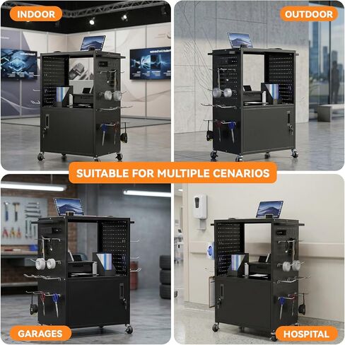 Mobile AV Cart, Heavy Duty Rolling Computer Cart with Push Handle & Hooks – Locking Cabinet, Pegboard, 4 Outlets, Lock Brake Casters – Media Utility Cart on Wheels for Office/Classroom in Saudi Arabia
