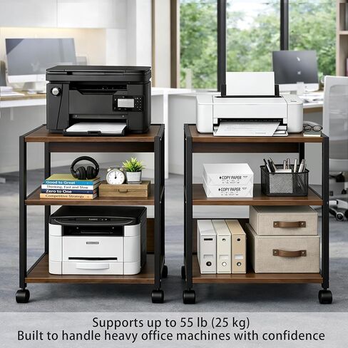 3-Tier Printer Stand with Storage, Adjustable Shelves, Lockable Wheels, Stable Steel Frame for Home & Office Rustic Brown & Black in Saudi Arabia