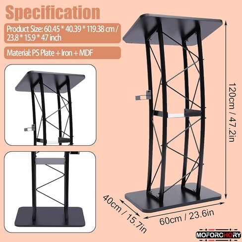 Podium Stand, 47-Inch Metal Lectern, Curved Standing Podium with Wide Reading Surface, Open Storage Compartment, Book Stopper, Cup Holder, for Classroom Wedding Conference Speech & Concert in Kuwait