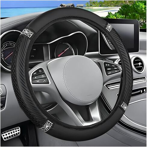 Bling Car Steering Wheel Cover, 14.5-15" Elastic Stretch Non-Slip Breathable Steering Wheel Protector with Rhinestones, Glitter Diamond Auto Interior Guard Accessories, Universal Fit (Black) in Saudi Arabia