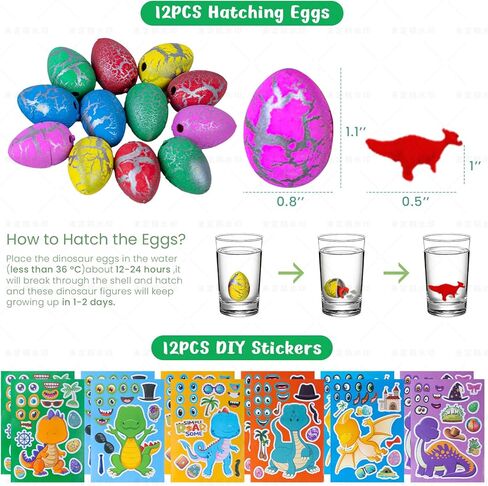 Dinosaur Party Favors for Kids -12 Pack Dinosaur Gift Bags with Masks, Stamps, Stickers, Keychains, Dinosaur Eggs & Rings, Dinosaur Birthday Party Supplies, Goodie Bag Stuffers in Saudi Arabia