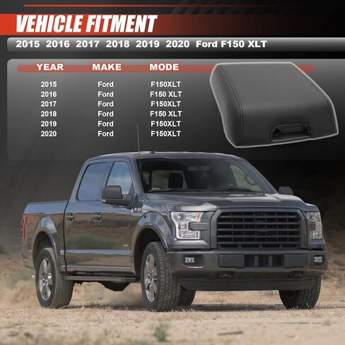 مجموعة غطاء وحدة التحكم المركزية من GlobalPrince تناسب F150 XLT 2015-2020 قطعة استبدال مسند ذراع وحدة التحكم الأمامية # GL3Z-1506024-AB استبدال GL3Z-1506024-AB FL3B-1504604-AA (بدون مفصل) in Kuwait