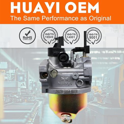Huayi OEM Carburetor Compatible with Cub Cadet 11A-B9M5710 11AB9M5710 Lawn Mower Carb in Kuwait
