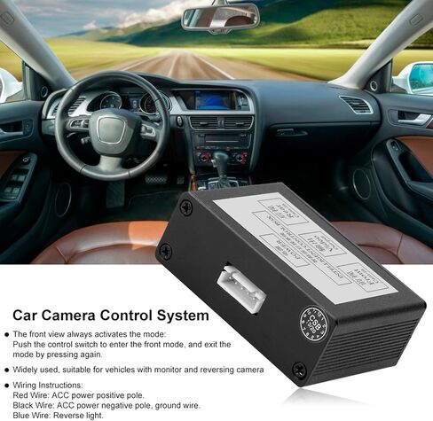 Smart Car Parking Camera Converter for Front & Rear View Video Switch Channel Control Box, Automatic Channel Control Box Adapter, Black in Kuwait