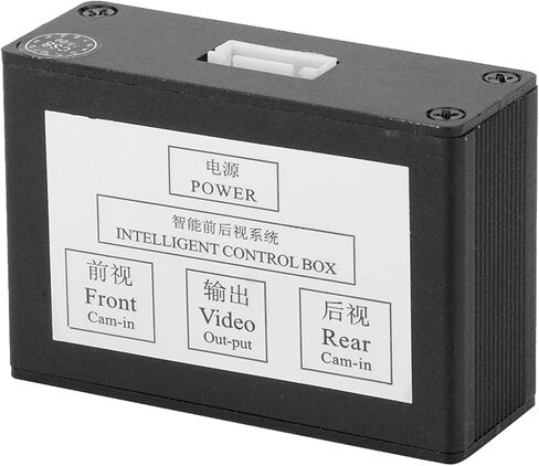 Smart Car Parking Camera Converter for Front & Rear View Video Switch Channel Control Box, Automatic Channel Control Box Adapter, Black in Kuwait