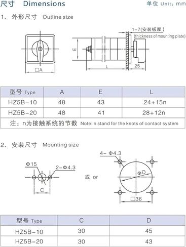 Rotary Cam Combination Switch HZ5B-20/3 Universal Changeover Switches 20A 3 Poles Positon Control Dual Power in Saudi Arabia