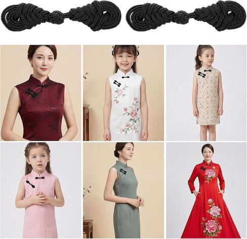 10 Pairs Chinese Closure Buttons Handmade Sewing Fasteners Black Sewing Buttons Fasteners Chinese Knots Frog Button Cheongsam Frog Button for Clothing Dress Cloak Coats Scarf Costumes in Kuwait
