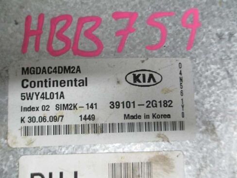 09-10 MAGENTIS Engine Electronic Control Module 2.4L AT 39101-2G182 391012G182 in Kuwait