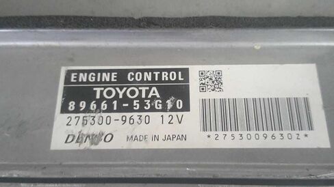 وحدة التحكم في المحرك ECM RWD AT تناسب 10 متوافقة مع لكزس IS250 89661-53G10 8966153G10 in Kuwait