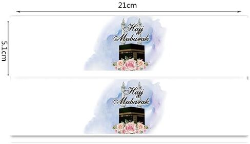 Hajj Mubarak Pink Water Bottle Sticker Labels Ramadan Party Supplies Islamic Muslim Eid Party Decorations(Pack of 36) in Saudi Arabia
