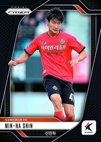 2025 Panini Prizm K League Soccer Hobby Box in Kuwait