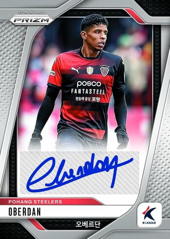 2025 Panini Prizm K League Soccer Hobby Box in Kuwait