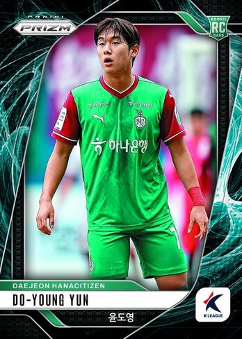 2025 Panini Prizm K League Soccer Hobby Box in Kuwait