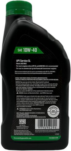 أربع عبوات CYCLEMAX متوافقة مع زيت جزازة العشب Kawasaki KTECH SAE 10W40 4 Cycle 99969-6296 تحتوي على أربعة كوارتات وقمع in Kuwait