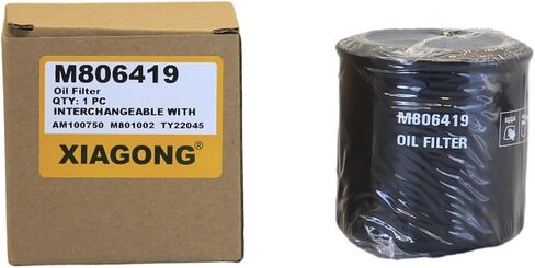 M806419 M806418 فلتر زيت المحرك متوافق مع جون ديري 425 445 455 F935 F925 F915 F932 F912 F735 F1145 X595 X495 X750 X754 X748 X744 X749 X758 X940 X948 2500A 7700A Z994R Z997R (1 قطعة) in Kuwait