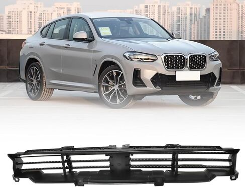 SecosAutoparts Lower Radiator Shutter Assembly Compatible with BMW X3 M40i/sDrive30i/xDrive30i 2022-2024# 51745A1ACE2 in Kuwait