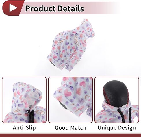 1 Pc Gear Shift Knob Cover Decoration Stick Shifting Handle Protector 17x11.5cm/6.69"x4.53" Light Blue,Purple,Pink Dots Hoodie Style Polyester in Kuwait