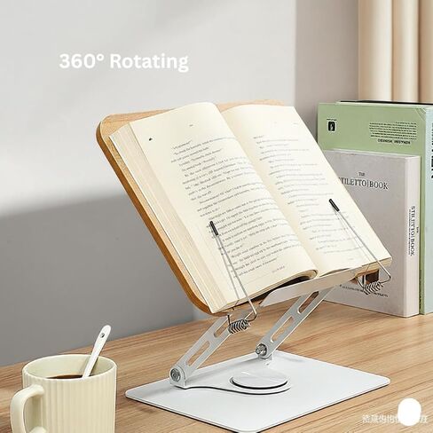 حامل كتب خشبي للمكتب، حامل كتب الطبخ قابل للتعديل مع قاعدة دوارة 360 درجة، حامل قراءة قابل للطي للكتب المدرسية والأجهزة اللوحية والمجلات وكتب الوصفات in Kuwait