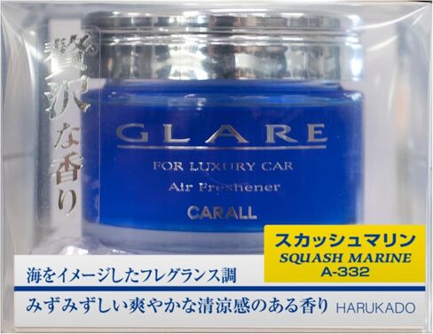 CARALL GLARE BLUE Premium Car Air Freshener, SQUASH MARINE - Spill-Proof Japanese Gel Scent System - Long Lasting Odor Eliminator for Luxury Interiors, Modern EVs & Sedans - Made in Japan in Saudi Arabia