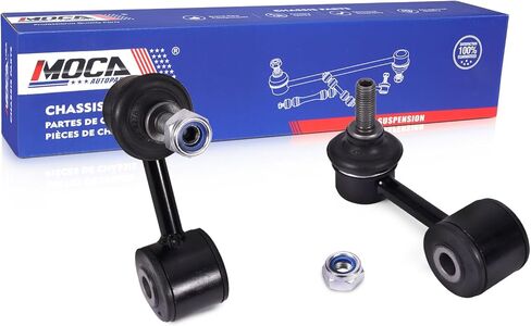 MPLUS K750029 2X Rear Stabilizer Sway Bar Link Replace 2006-2012 for Ford Fusion, 2007-2012 for Lincoln MKZ, 2006 for Lincoln Zephyr, 2006-2011 for Mercury in Kuwait