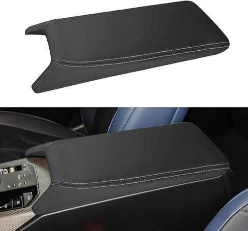 INTGET Center Console Cover for 2025 2026 BMW X3 Accessories Leather Middle Arm Rest Cover Console Lid Protector Car Interior for 2025 BMW X3 2026 Accessories 30 xDrive/M50 xDrive in Kuwait