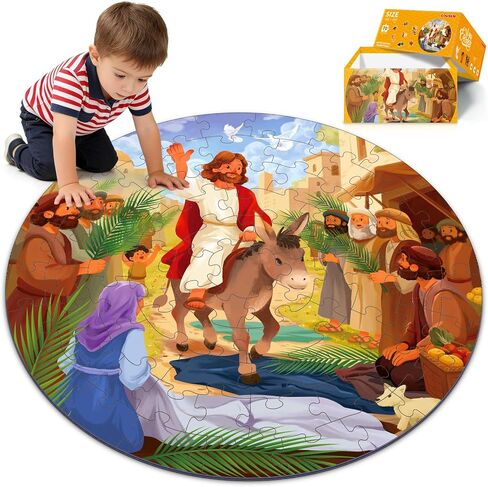 Christian Bible Jigsaw Puzzle for Kids, 70 Piece Jesus Floor Puzzle for Kids, Jesus’ Triumphal Entry Puzzle Educational Toy for Sunday School, Holy Week, Palm Sunday – Gift for Boys & Girls Ages 3-8 in Saudi Arabia