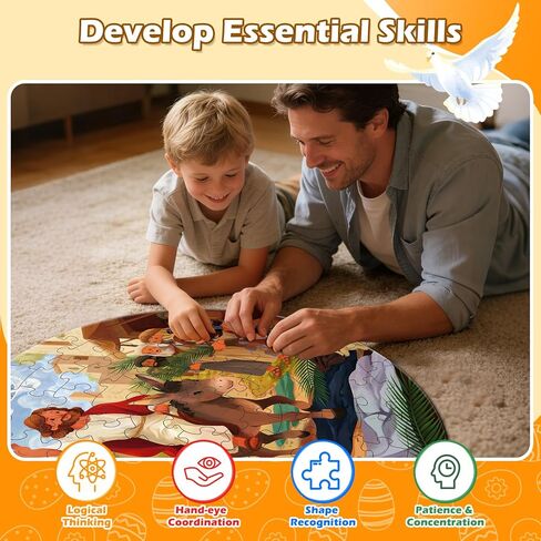 Christian Bible Jigsaw Puzzle for Kids, 70 Piece Jesus Floor Puzzle for Kids, Jesus’ Triumphal Entry Puzzle Educational Toy for Sunday School, Holy Week, Palm Sunday – Gift for Boys & Girls Ages 3-8 in Saudi Arabia