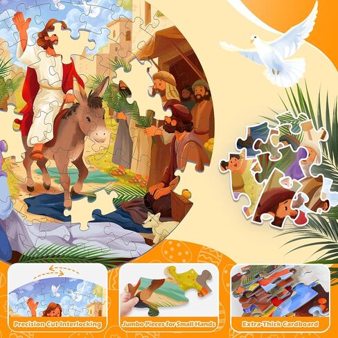 Christian Bible Jigsaw Puzzle for Kids, 70 Piece Jesus Floor Puzzle for Kids, Jesus’ Triumphal Entry Puzzle Educational Toy for Sunday School, Holy Week, Palm Sunday – Gift for Boys & Girls Ages 3-8 in Saudi Arabia