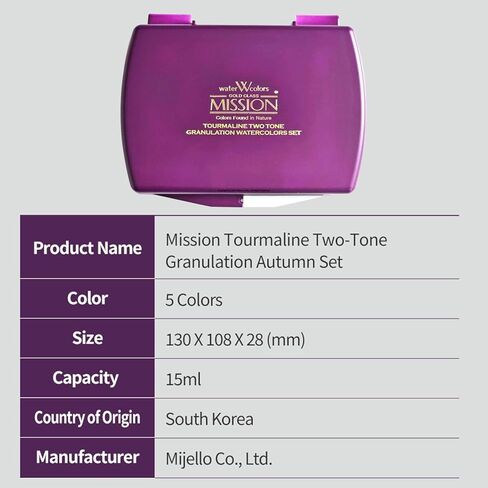 Mijello Mission Tourmaline Two-Tone Granulation Water Color Paint Unique texture Color retention Good Pigmentation for dramatic effect Art work & Craft_MGC-0405A_5 Colors (Autumn) Set in Saudi Arabia