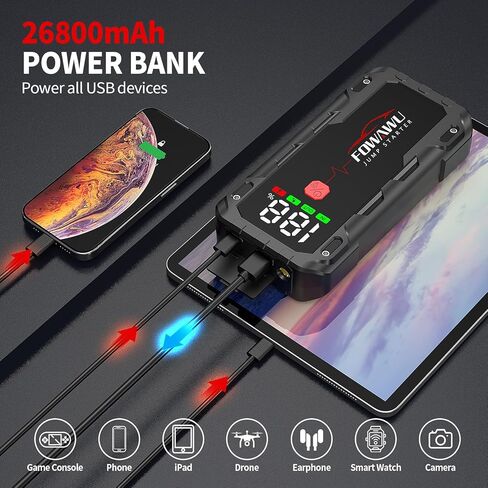 FOWAWU 26800 مللي أمبير 7000 أمبير لمركبات 12 فولت (12 لتر بنزين / 10 لتر ديزل) وموتو، حزمة طاقة بطارية السيارة مع وصلة ذكية، شاشة كبيرة 5 * 3.5 سم ومصباح LED in Kuwait