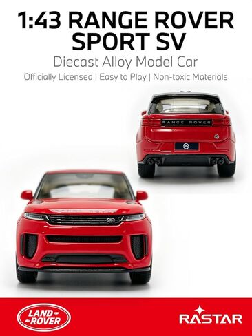 RASTAR 64690 1:43 Metal Diecast Toy Car for Officially Licensed Range Rover Sport SV with Free Wheel - Durable Model Car for Play & Display - Ideal Gift for Car Lovers Ages 3+ (Red) in Kuwait
