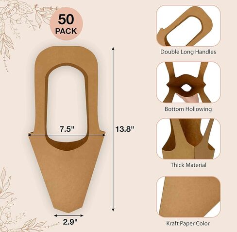 50 Pack Kraft Paper Flower Bouquet Holders – Cardboard Floral Wrap Cones, DIY Bouquet Sleeves with Handles, Wedding, Florist, Gift Wrapping Supplies in Kuwait