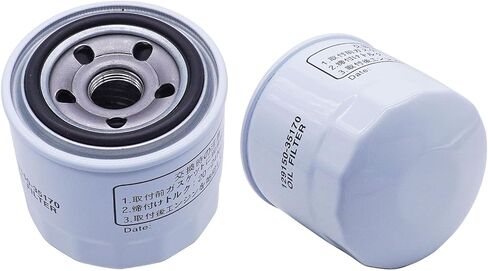 Oil Filter 129150-35170 129150-35153 Compatible with Yanmar 4JH Series 3JH series 3TNV 4TNV 1GM10 2QM15 2 Packs in Saudi Arabia