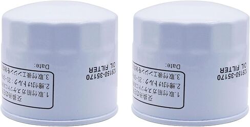 Oil Filter 129150-35170 129150-35153 Compatible with Yanmar 4JH Series 3JH series 3TNV 4TNV 1GM10 2QM15 2 Packs in Saudi Arabia