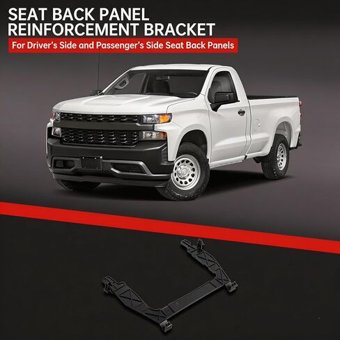 Seat Back Panel Reinforcement Bracket for 2014-2020 Chevrolet Silverado Sierra 1500 2500 3500 Suburban Tahoe Yukon Cadillac Escalade, Replace 927-900 GM Seat Repair Kit with Replacement Clips Included in Saudi Arabia