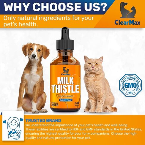 Milk Thistle for Dogs and Cats – Milk Thistle Supplement for Dogs and Cats – Kidney Support – 1 Oz in Saudi Arabia