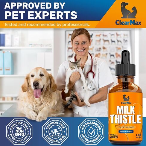 Milk Thistle for Dogs and Cats – Milk Thistle Supplement for Dogs and Cats – Kidney Support – 1 Oz in Saudi Arabia
