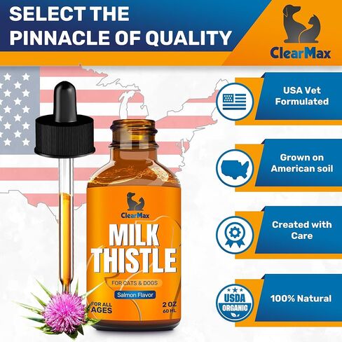 Milk Thistle for Dogs and Cats – Milk Thistle Supplement for Dogs and Cats – Kidney Support – 1 Oz in Saudi Arabia